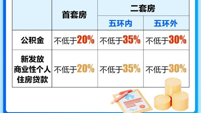 半岛中文网官网入口在线截图0